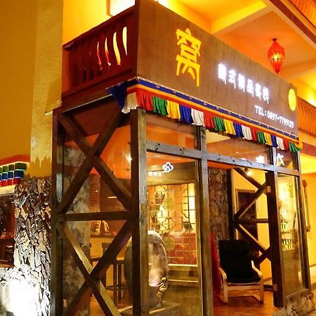 Wo Home Hostel Дзиуджайгоу Екстериор снимка