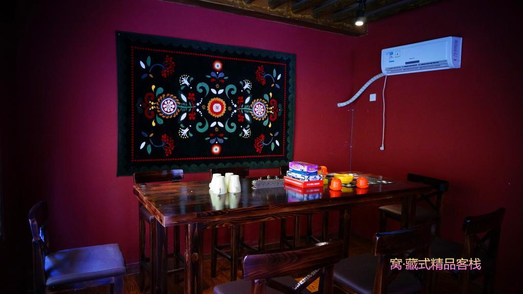 Wo Home Hostel Дзиуджайгоу Екстериор снимка