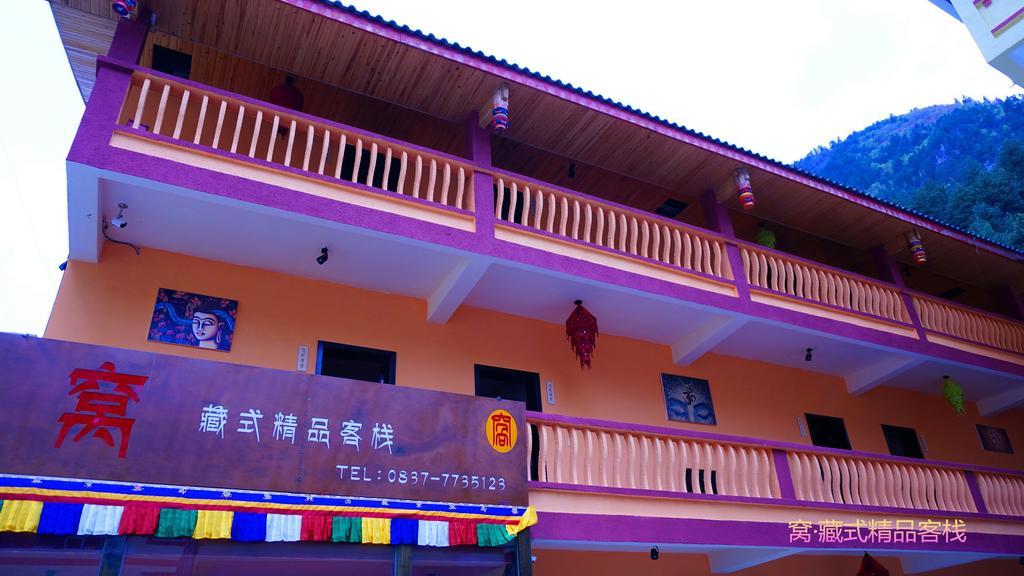 Wo Home Hostel Дзиуджайгоу Екстериор снимка
