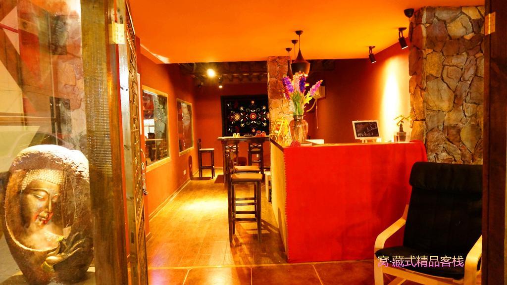 Wo Home Hostel Дзиуджайгоу Екстериор снимка