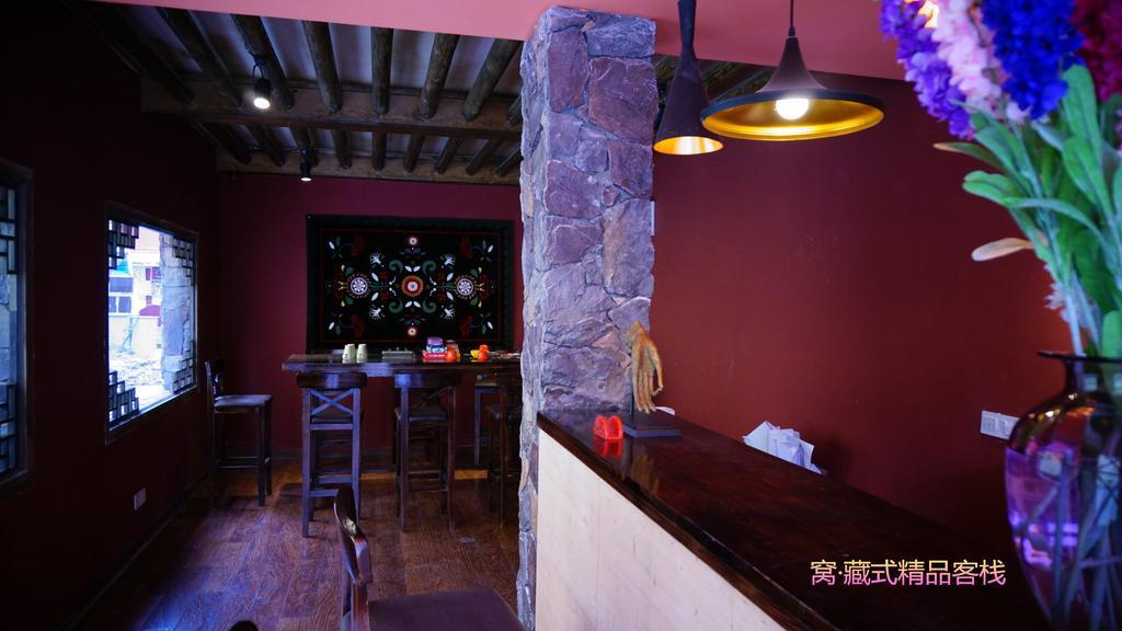 Wo Home Hostel Дзиуджайгоу Екстериор снимка