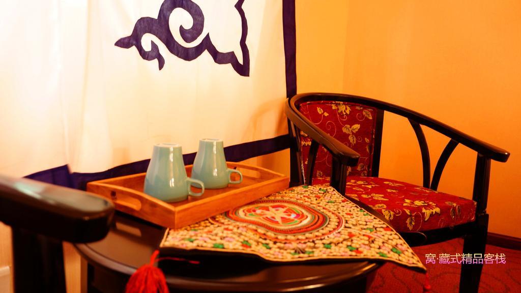 Wo Home Hostel Дзиуджайгоу Стая снимка