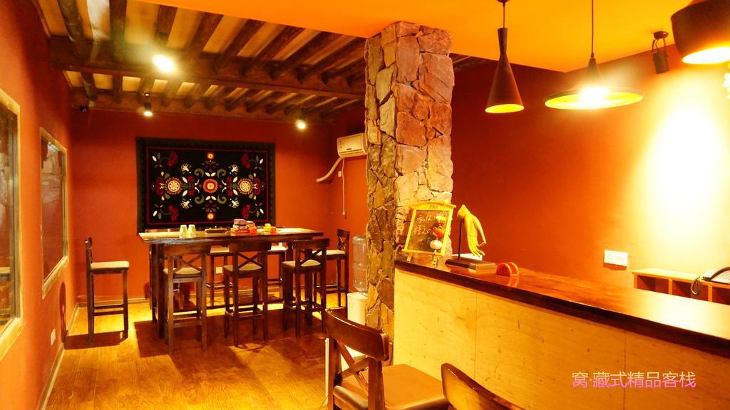 Wo Home Hostel Дзиуджайгоу Екстериор снимка