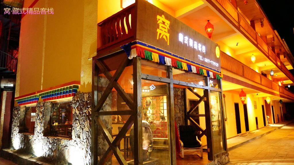 Wo Home Hostel Дзиуджайгоу Екстериор снимка