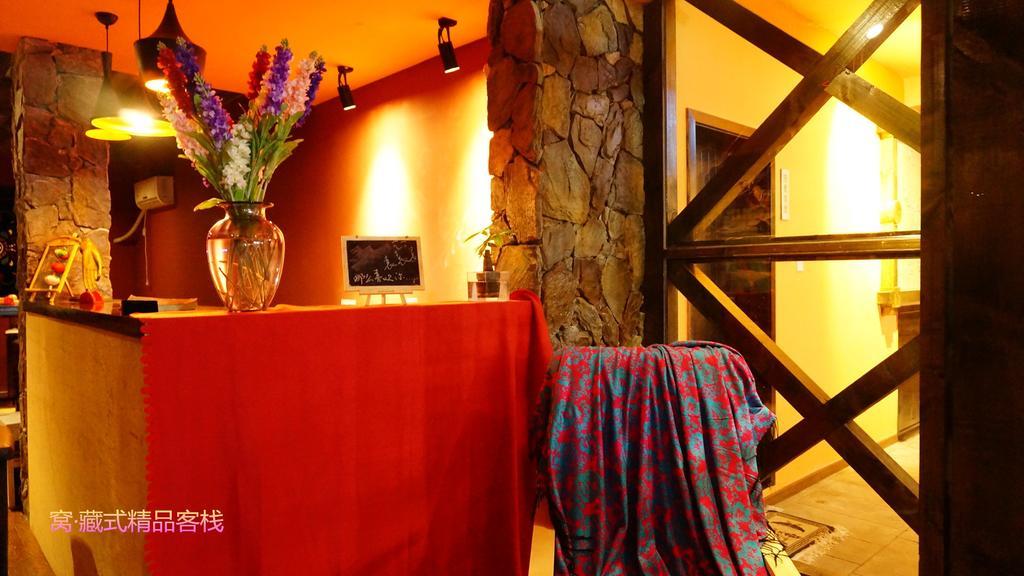 Wo Home Hostel Дзиуджайгоу Екстериор снимка