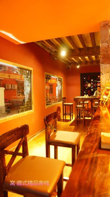 Wo Home Hostel Дзиуджайгоу Екстериор снимка