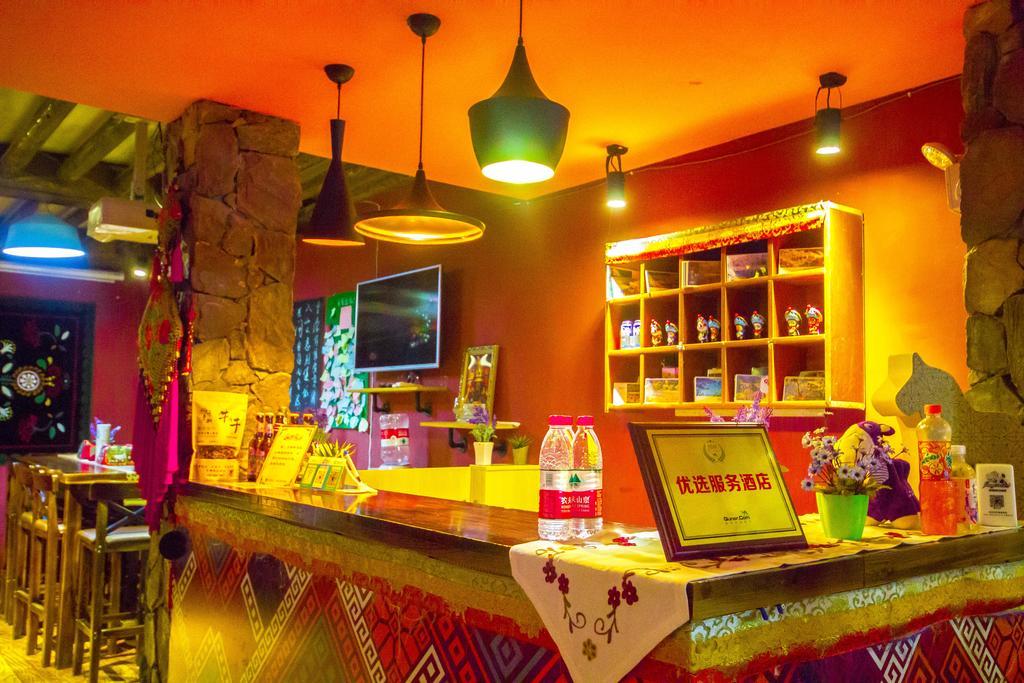 Wo Home Hostel Дзиуджайгоу Екстериор снимка