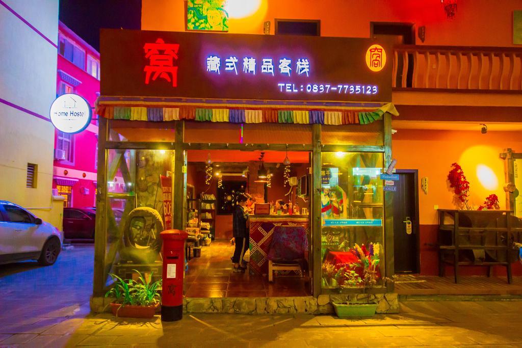 Wo Home Hostel Дзиуджайгоу Екстериор снимка