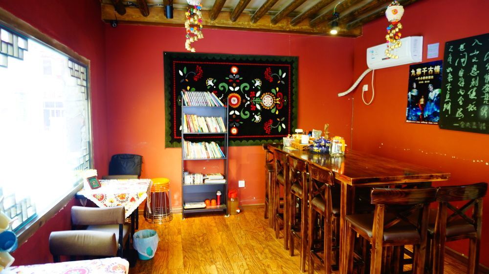 Wo Home Hostel Дзиуджайгоу Екстериор снимка