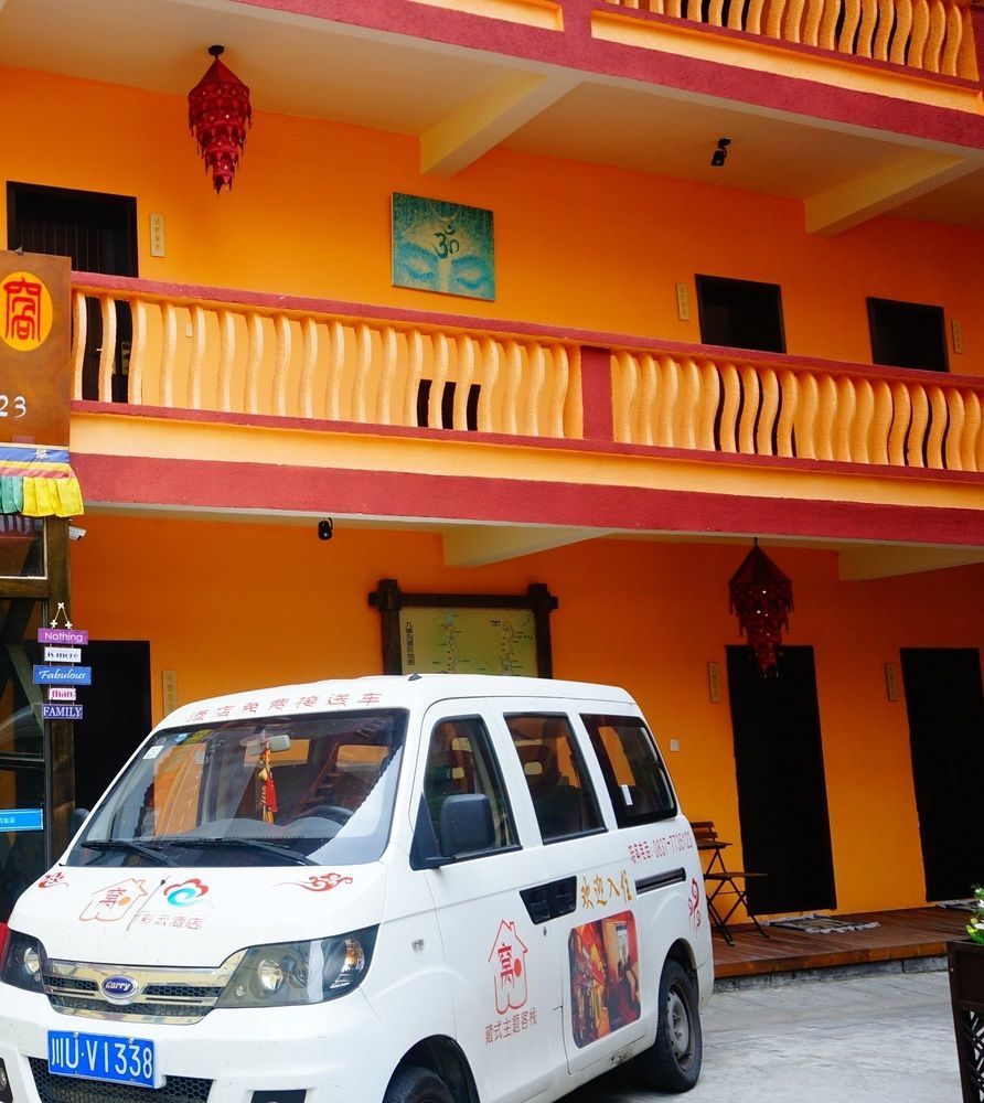 Wo Home Hostel Дзиуджайгоу Екстериор снимка